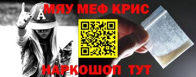 Альфа ПВП Ипатово