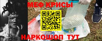 Альфа ПВП Ипатово