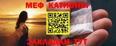 Альфа ПВП Ипатово