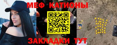скорость mdpv Ирбит