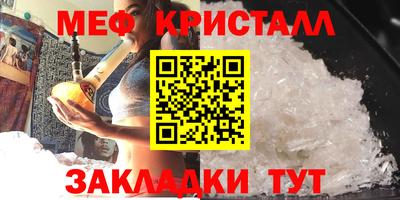 Альфа ПВП Ипатово