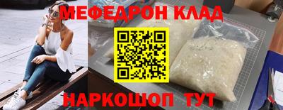 скорость mdpv Изобильный