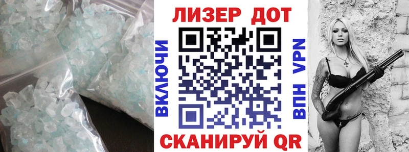 купить наркоту  Югорск  блэк спрут tor  Лсд 25 экстази ecstasy 