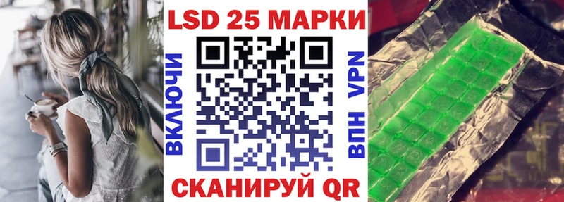 Марки N-bome 1,5мг  Югорск 