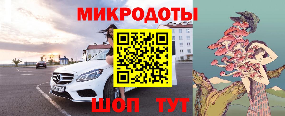 ГАШ  MDMA  МЕТАДОН  Мефедрон кристаллы  Югорск  Вейп ТГК  Alpha PVP СОЛЬ кристаллы  Мефедрон   ГАШИШ  Конопля  ЭКСТАЗИ  Кокаин  Марихуана  Магазин наркотиков 