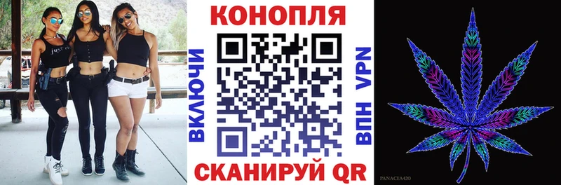 Каннабис LSD WEED  kraken зеркало  Югорск 